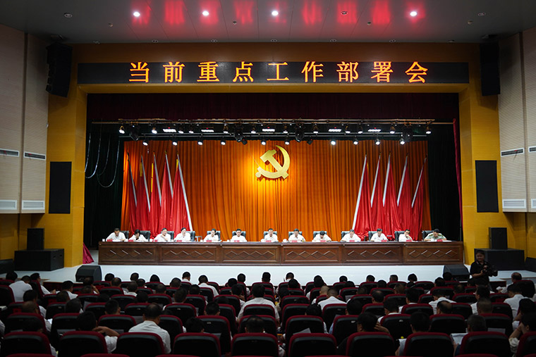 吉首：真抓实干聚力攻坚 重点工作纵深推进.jpeg