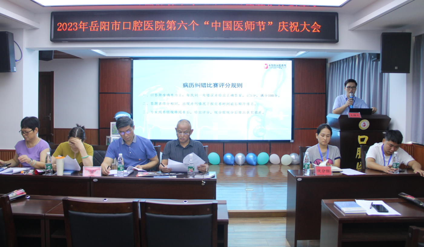 微信截图_20230819205023.png