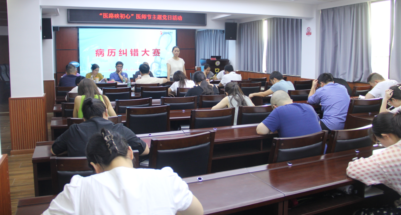 微信截图_20230819205037.png