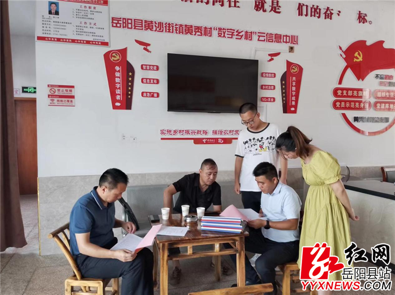 图片1 (13).png