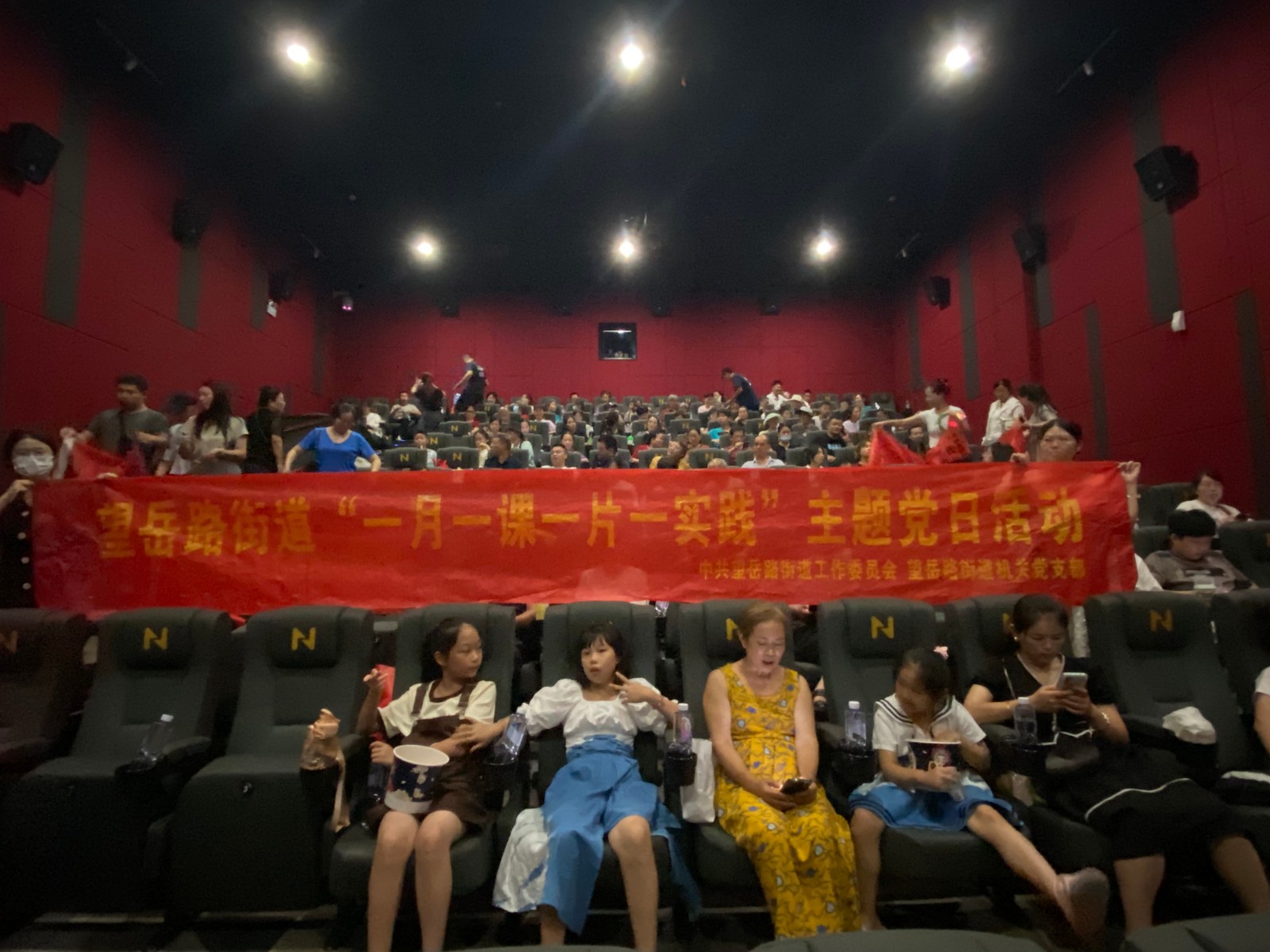 微信图片_20230821105902.jpg 微信图片_20230821105902.jpg