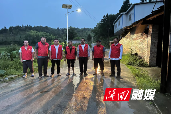 巡逻.jpg