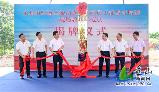 微信图片_20230822084450.jpg