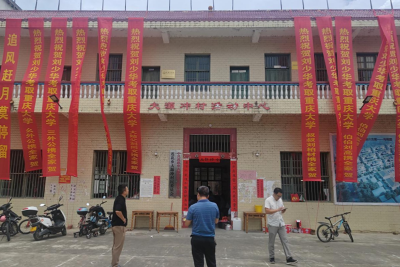 图片7.png