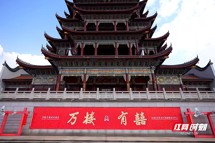 微信图片_20230822213639.png