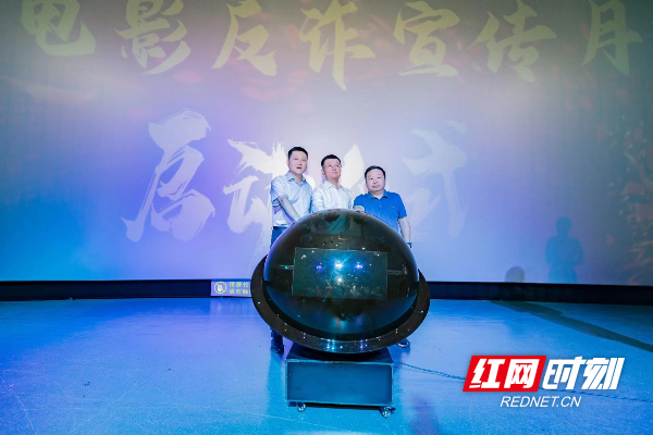 微信图片_20230822115221.jpg