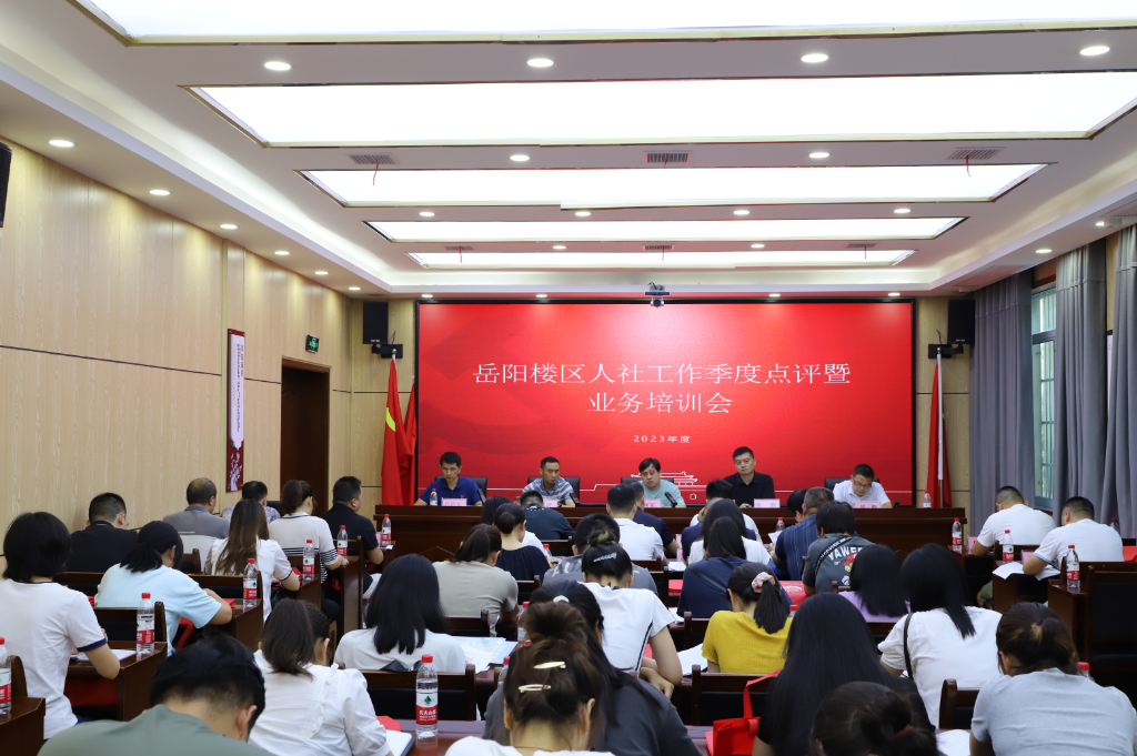 微信截图_20230822154934.png