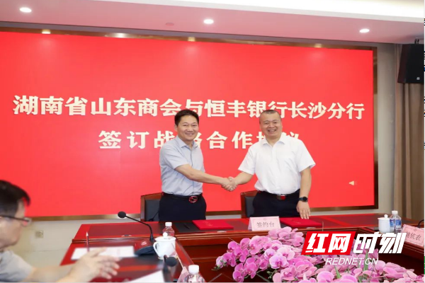 微信图片_20230822123729.png