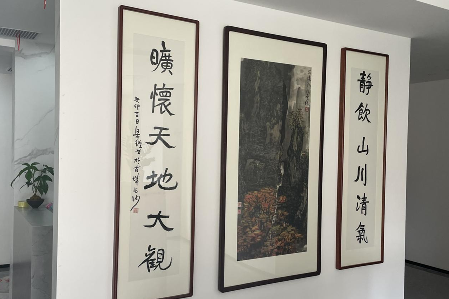 图片4.png