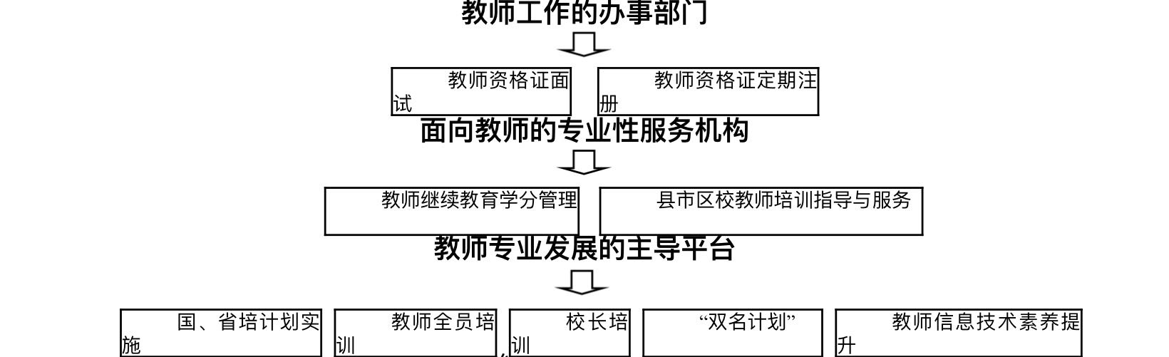 微信图片_20230821173608.jpg