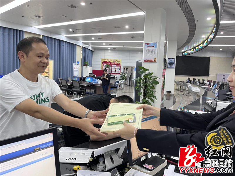 图片1 (14).png
