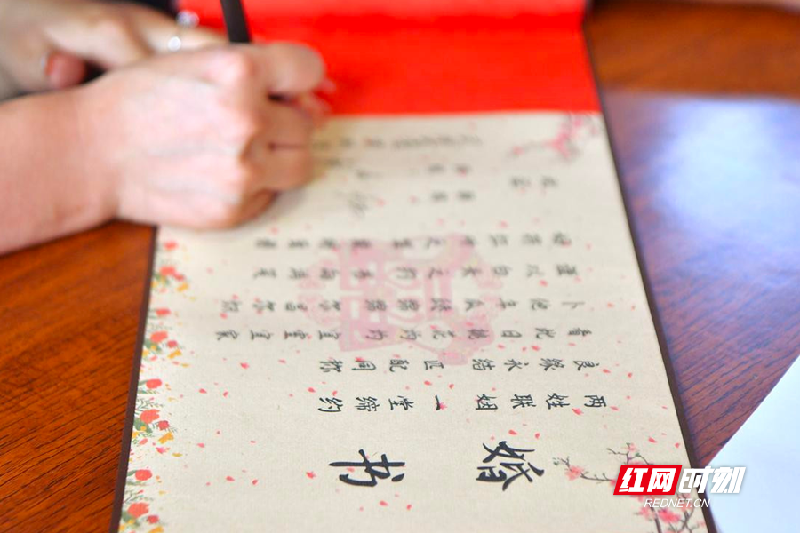 微信图片_20230822213121.png