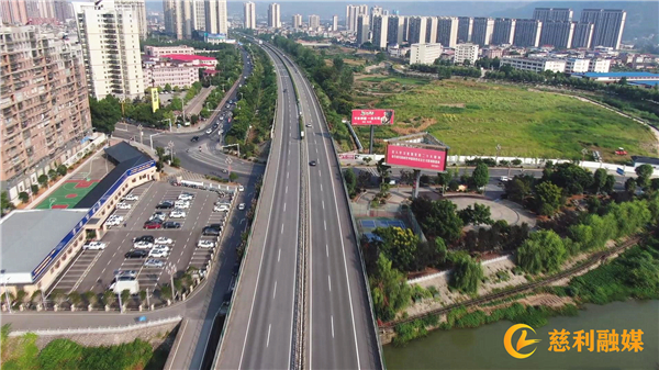 暴风截图202382286393478.jpg