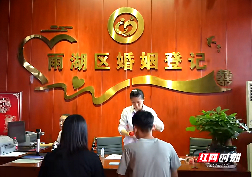 微信图片_20230822213708.png
