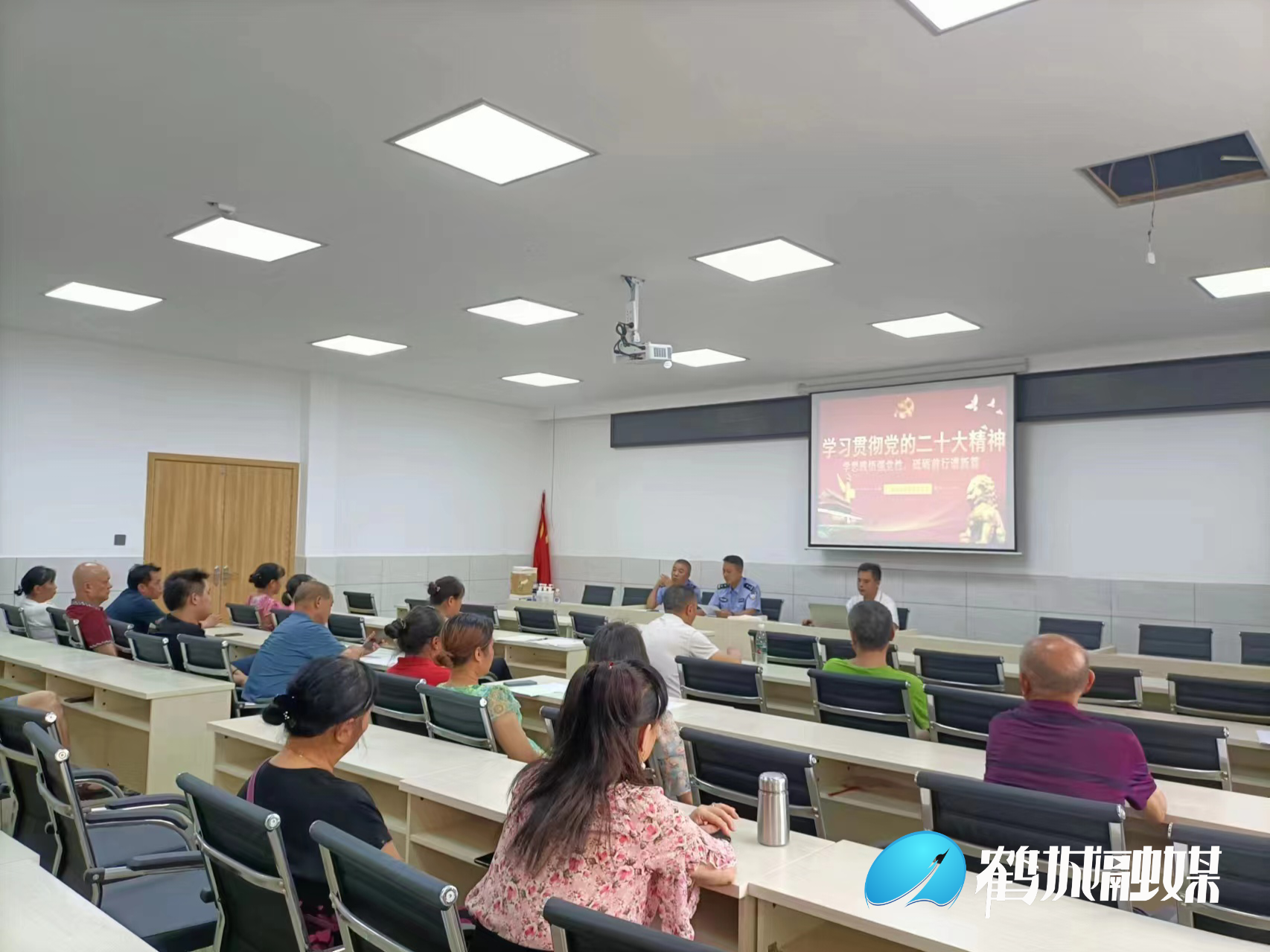 微信图片_20230823080037.png