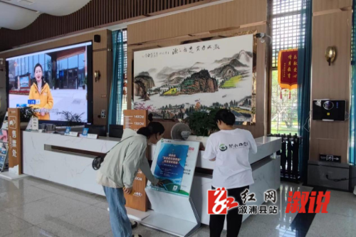 优化营商环境，法治助力企业.png