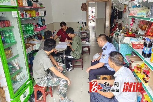微信图片_20230822163132.jpg