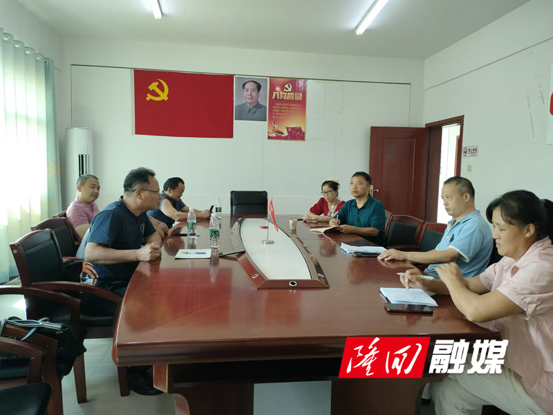 隆回县财政局驻村工作队走村观摩学经验，凝聚共识助发展(图1)