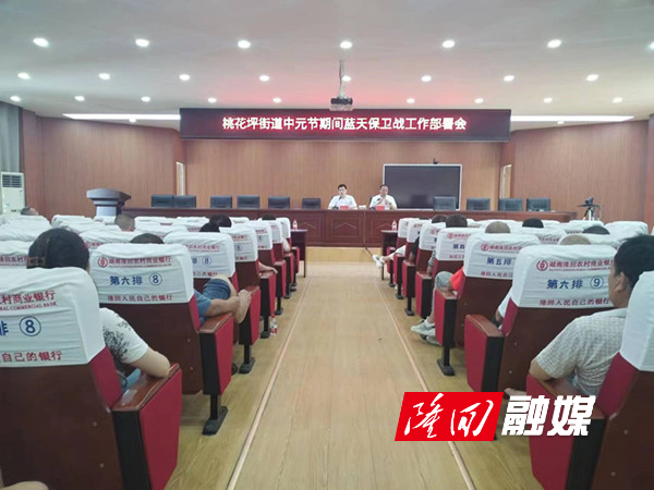 微信图片_20230823095812_副本6.jpg
