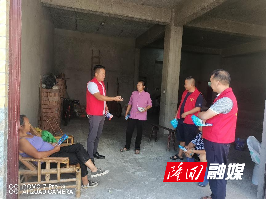 WPS图片(1).jpeg