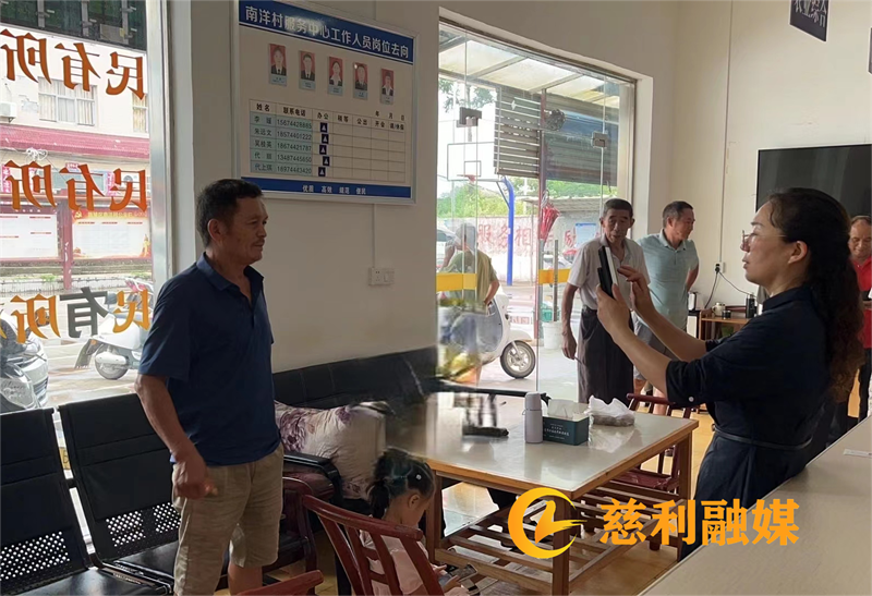 退役军人认证.png 退役军人认证.png