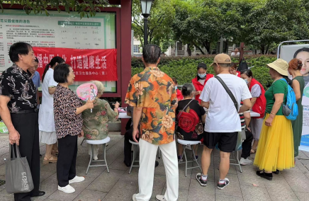 1692755165138.png 1692755165138.png