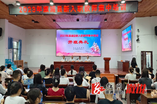 微信图片_20230822101632.jpg