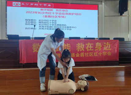 1692688424106.png 1692688424106.png