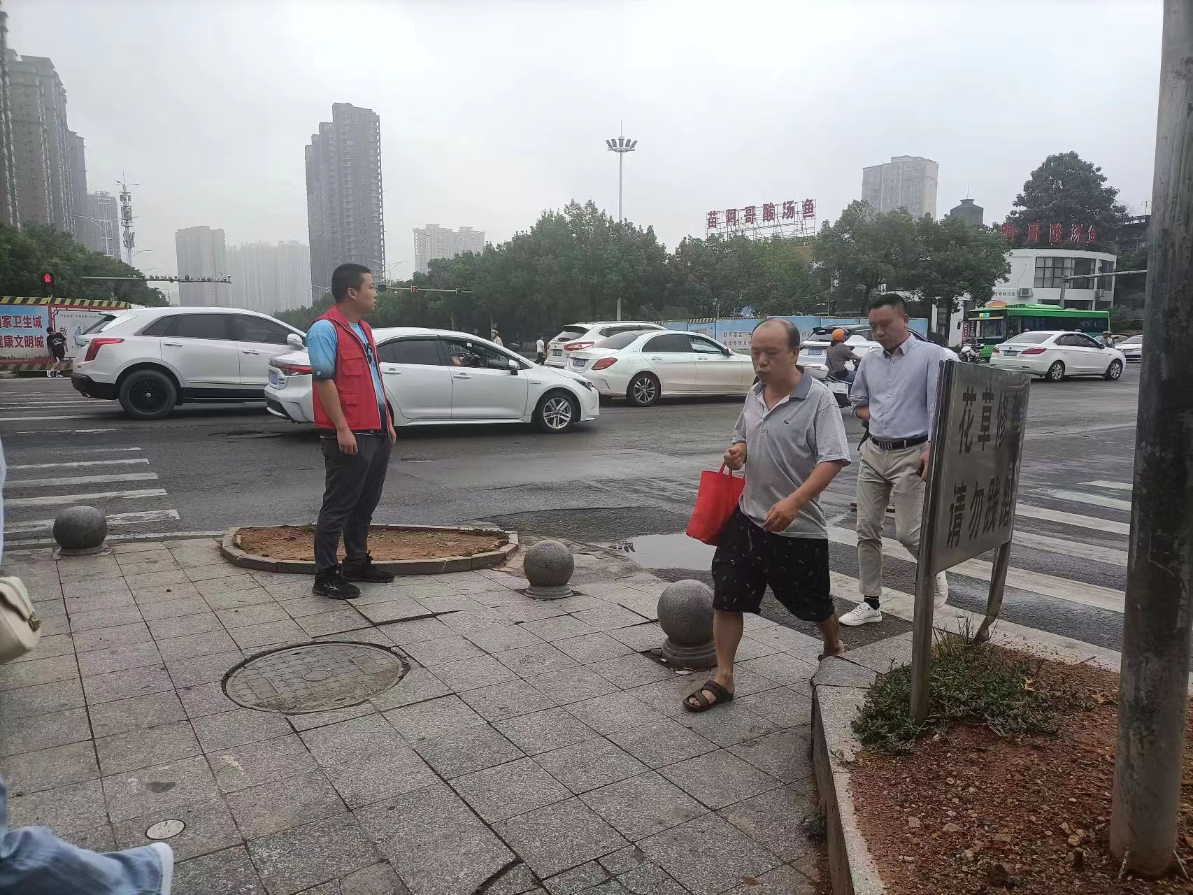 微信图片_20230822115407.jpg