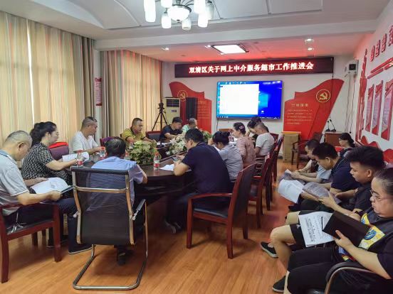 微信图片_20230823164127.jpg