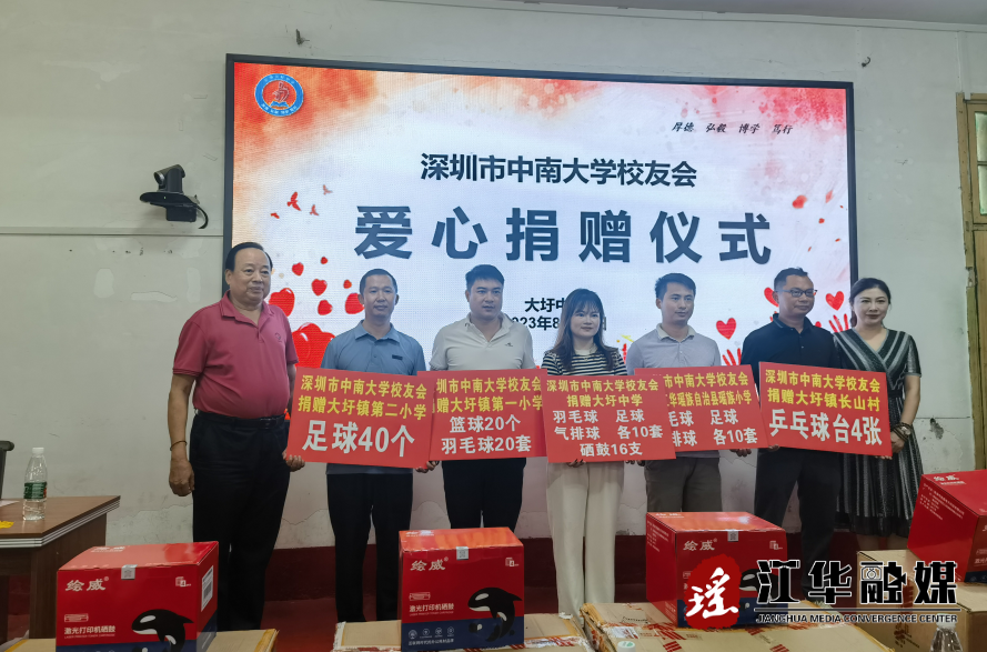 微信截图_20230824092213.png