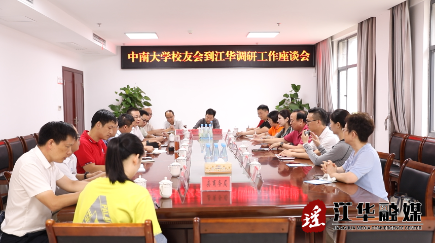 微信图片_20230824094323.png