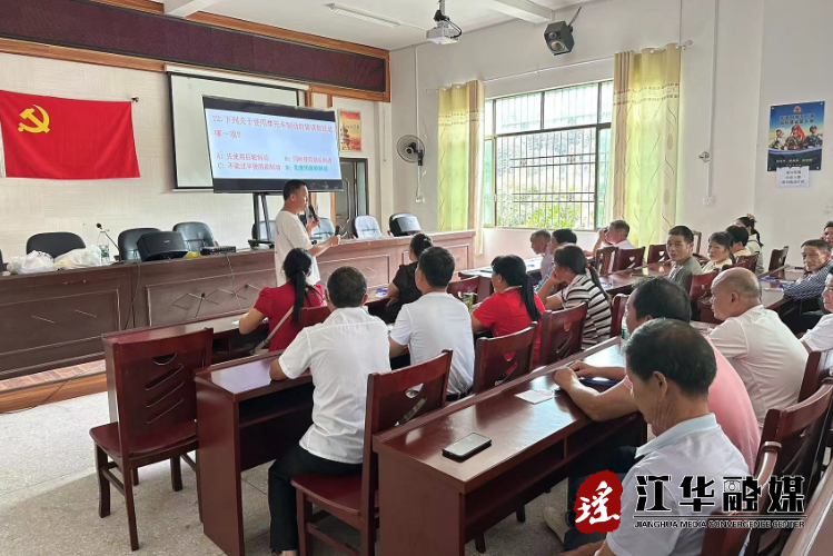微信截图_20230824151759.png