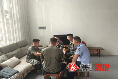 微信图片_20230824101956.jpg