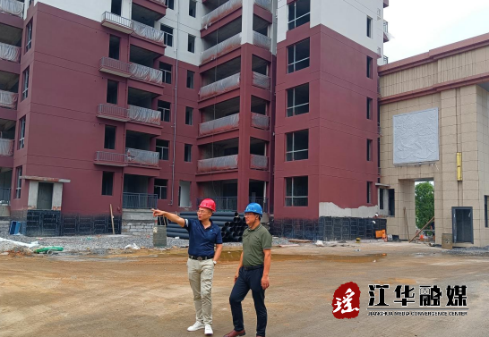 微信截图_20230824170120.png