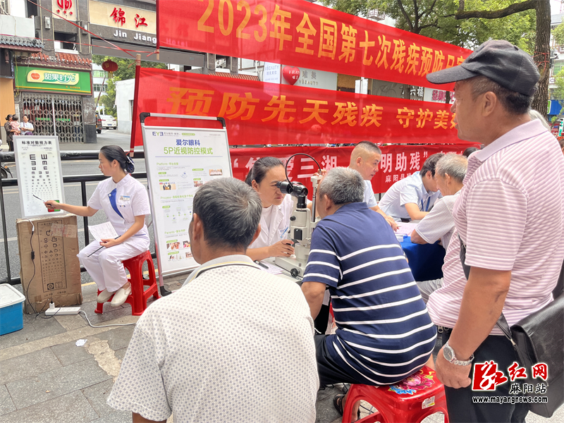 微信图片_20230824121307.jpg