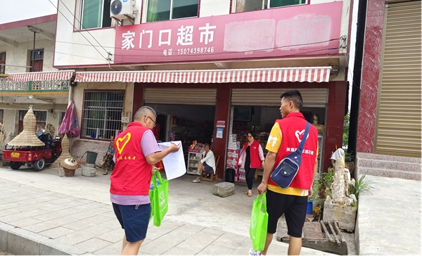 图片13.jpg