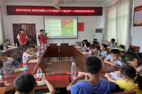 图片21.jpg