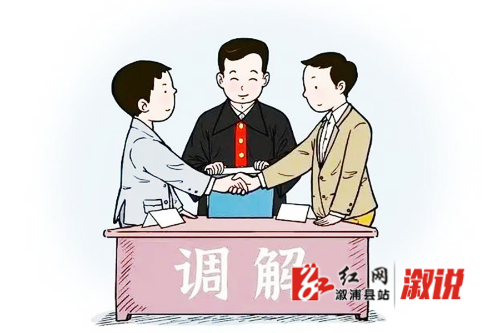u=2526940917,3472364264&fm=253&fmt=auto&app=120&f=JPEG.webp_副本.jpg