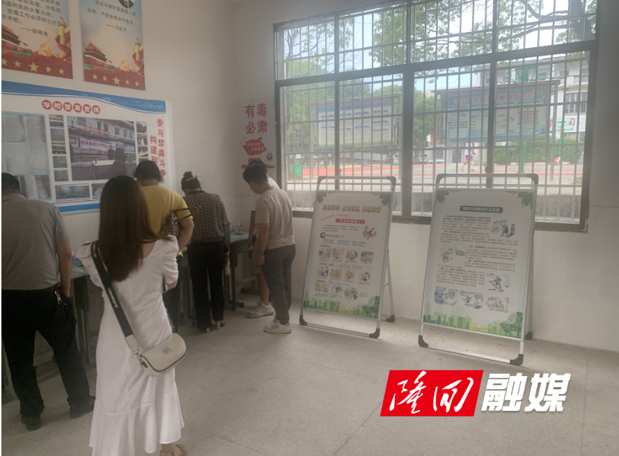 微信图片_20230823201418.png