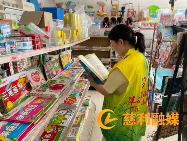 扫黄打非检查图片 600宽_加水印.jpg 扫黄打非检查图片 600宽_加水印.jpg