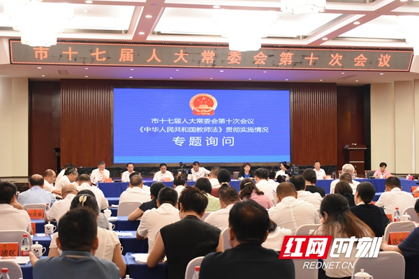 微信图片_20230823202644.jpg