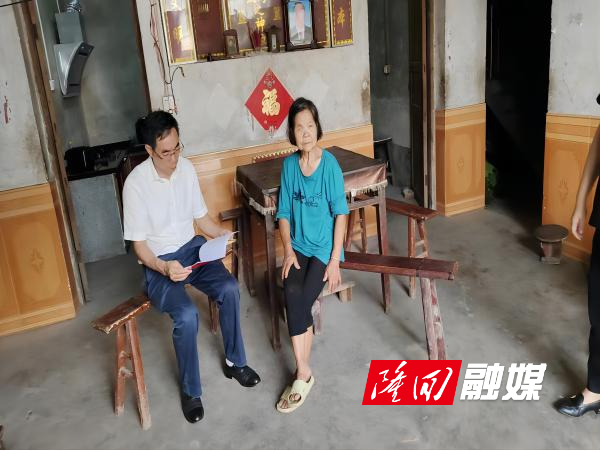 阳晓华到荷田乡三合村开展乡村振兴工作调研(图2)