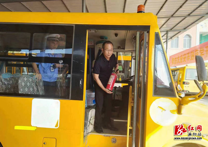 校车22.png
