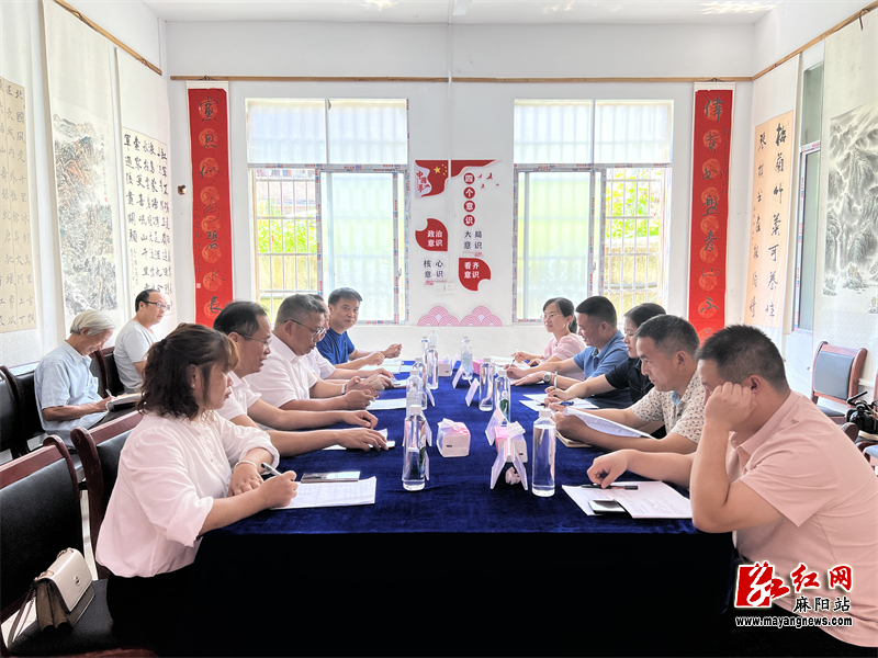 微信图片_202308251810101.jpg