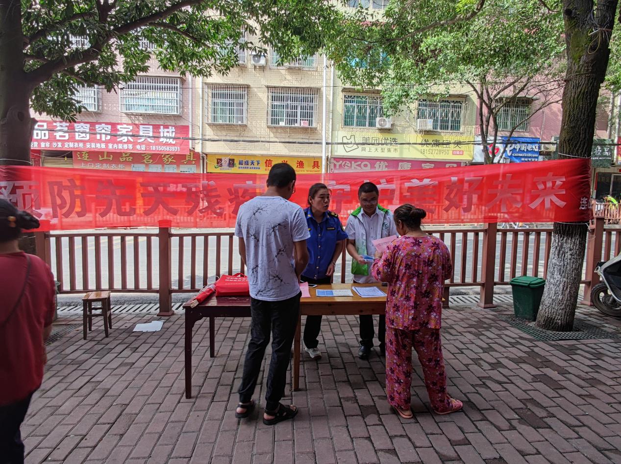 图片18.jpg