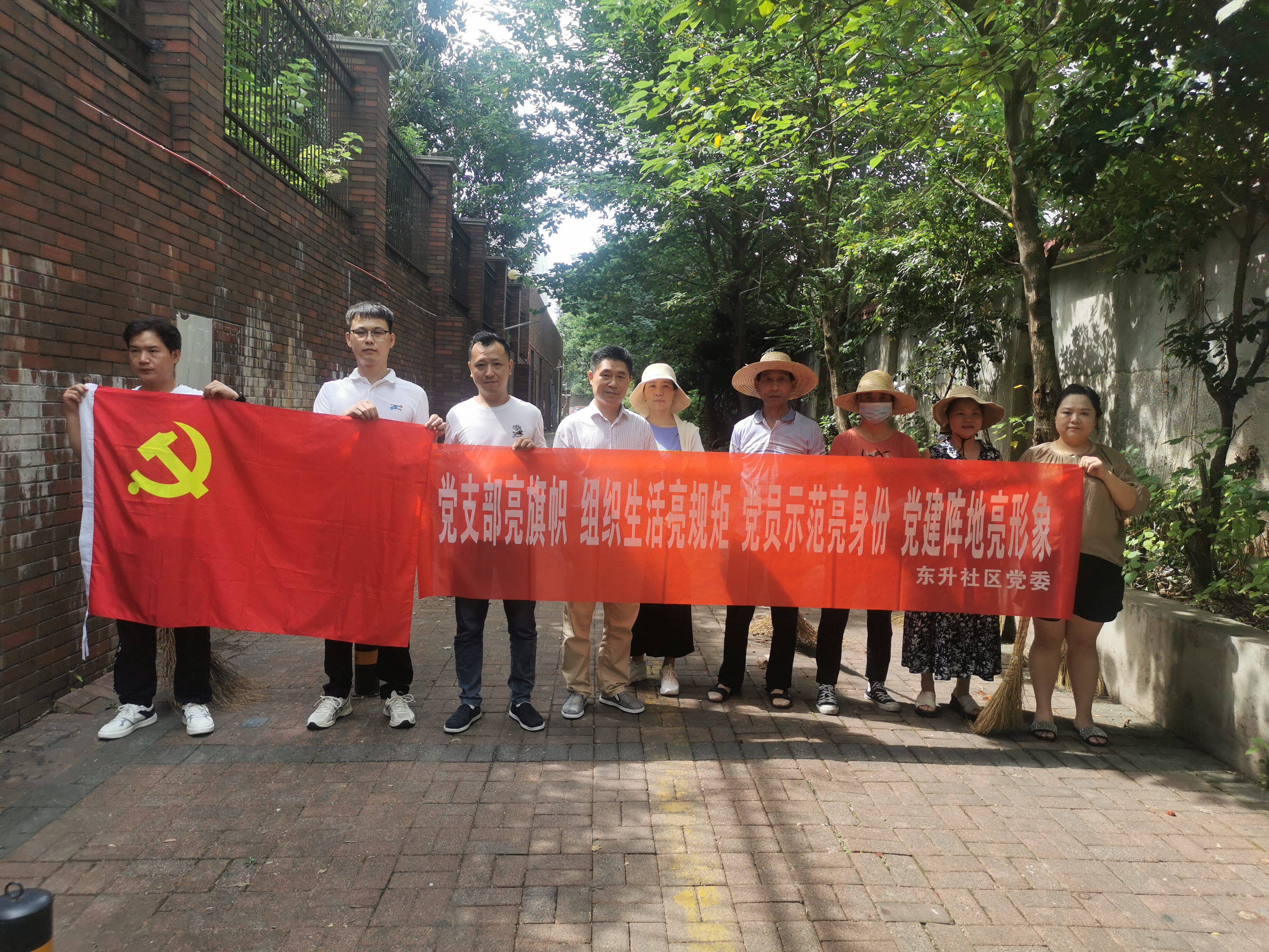 微信图片_20230825123124.jpg