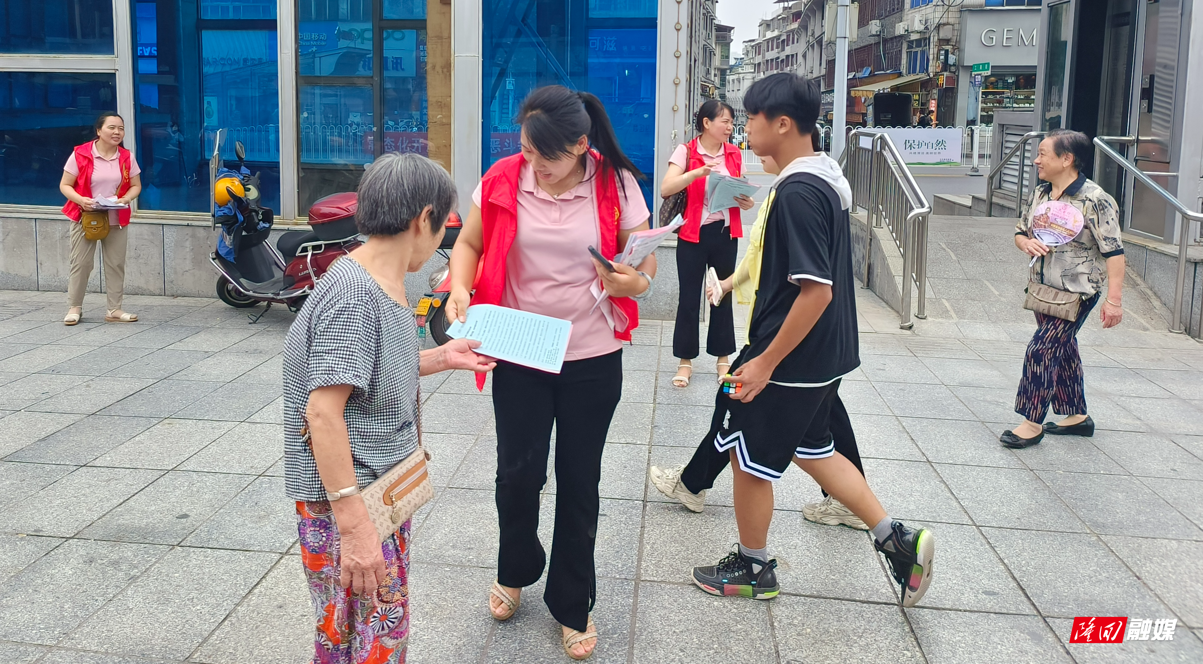 隆回县开展第七次残疾预防日宣传教育活动(图3)