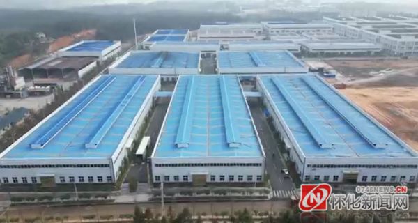 鸟瞰湖南享同实业有限公司厂区