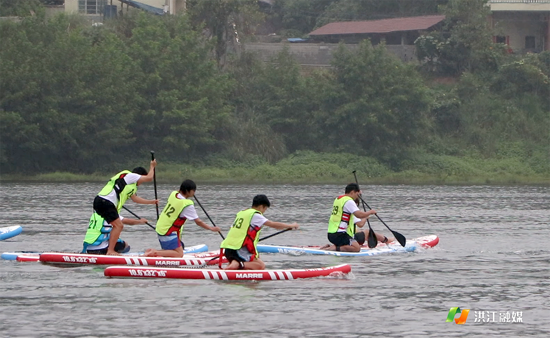 8.27沅城漿板運動會-4.png